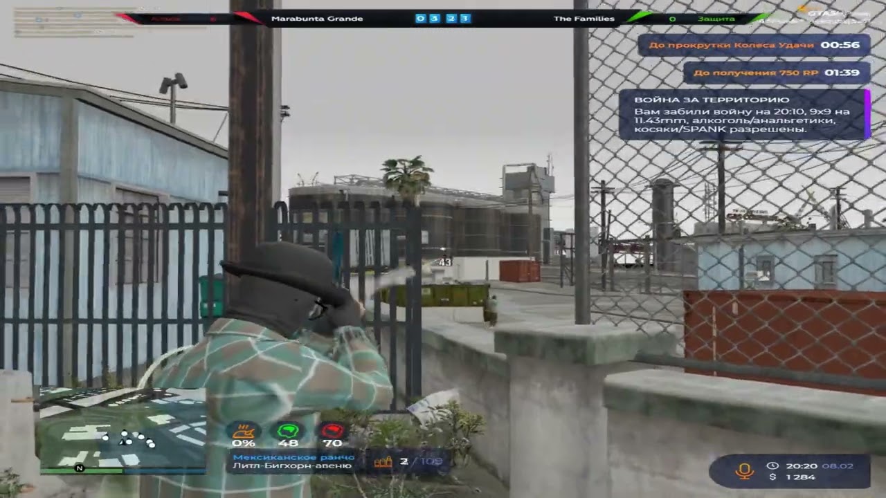 снова семью HERO хотят забанить | @GTA5RP