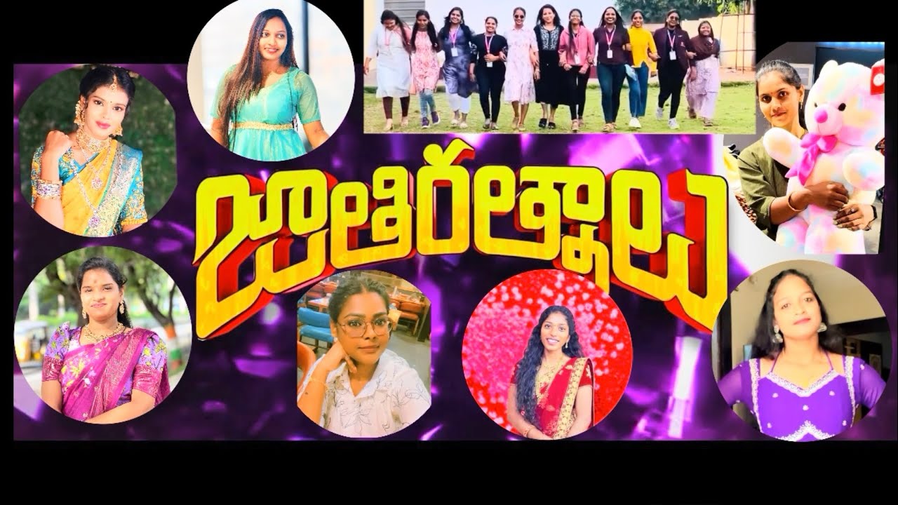 Rajamandry enjoy ment 😍😍😍