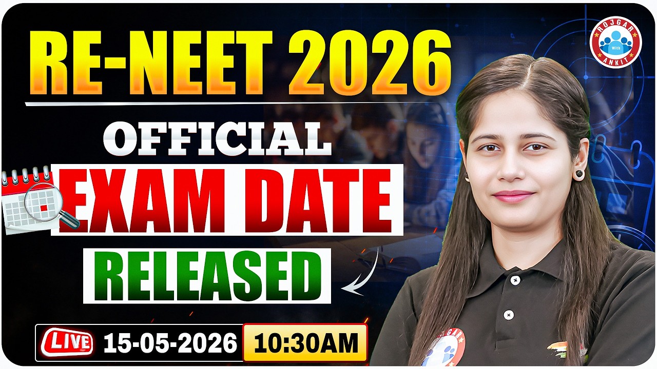 Re-NEET 2026 Exam Date Released | NTA Official Notice For NEET Exam 2026 | By Swabhi Mam