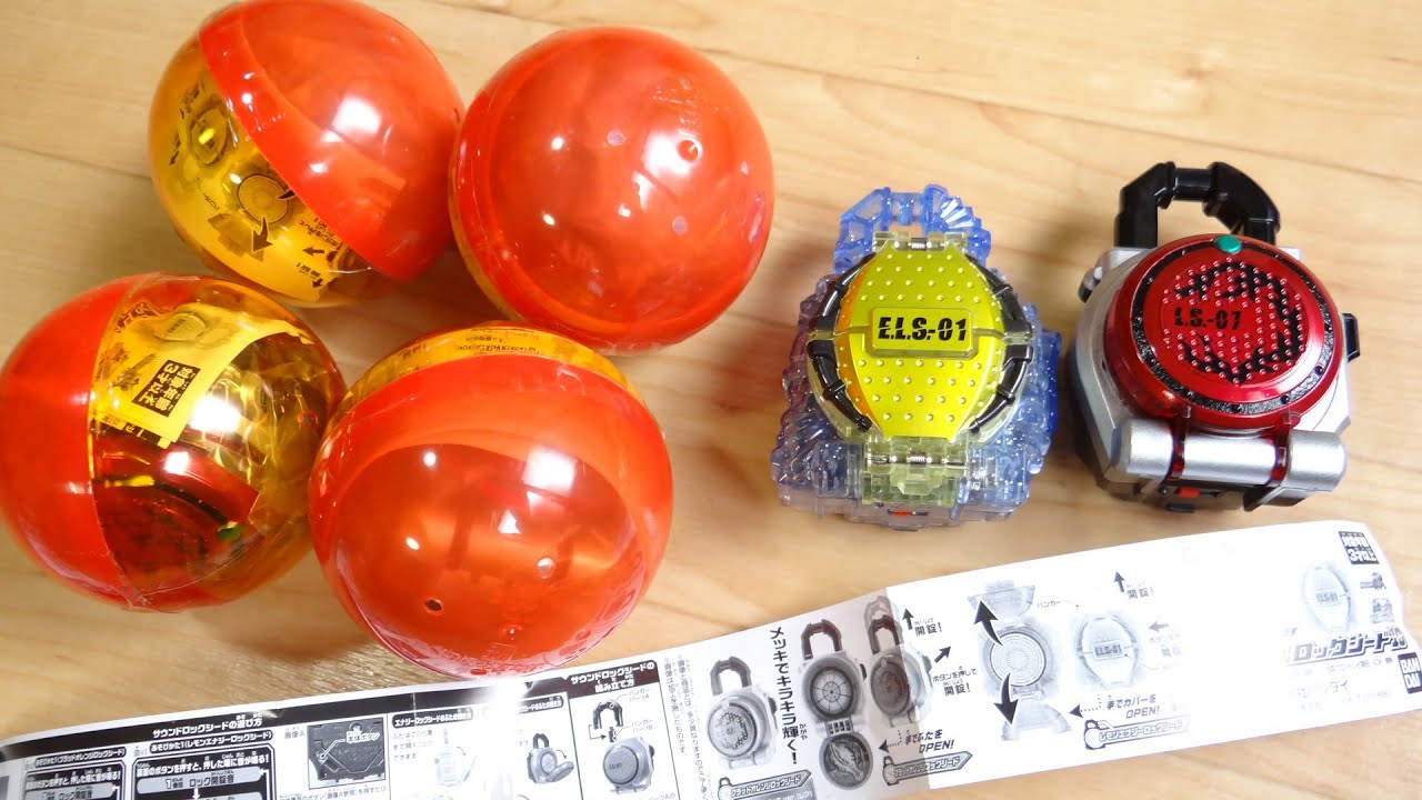 レモンエナジー & ブラッドオレンジロックシードがラインナップ！ガシャポン カプセルロックシード10 全3種 レビュー！レアメッキVer 仮面ライダー鎧武(ガイム) ジンバーレモンアームズ 武神鎧武