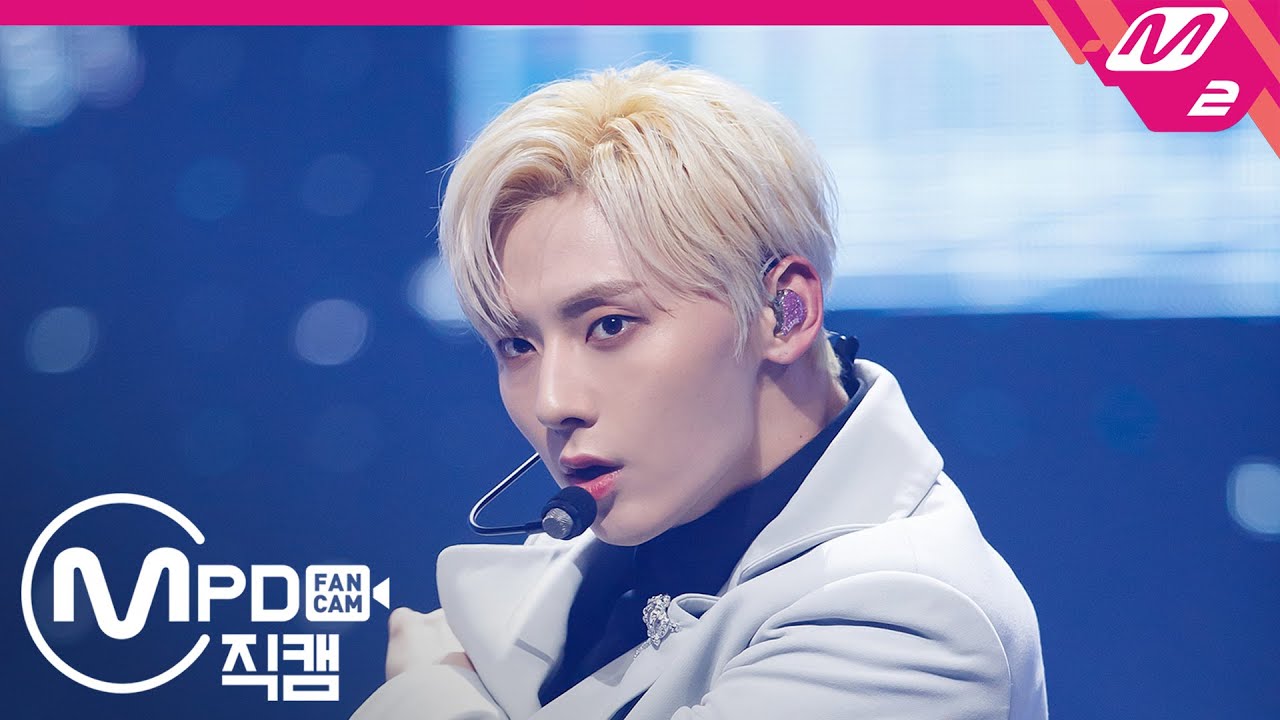 [MPD직캠] 뉴이스트 민현 직캠 4K 'BASS’ (NU'EST MINHYUN FanCam) | @NU’EST Comeback Show The Nocturne