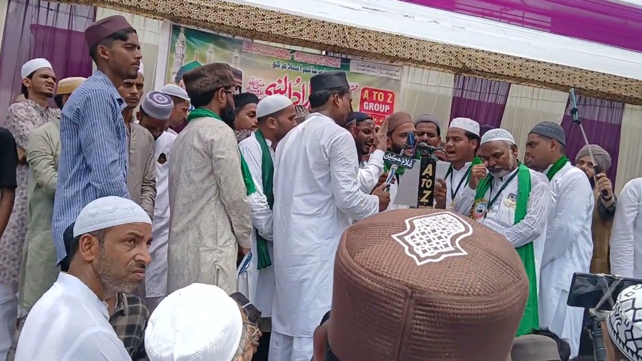 Anjuman faizane Azizi purakhaja juloose naat .5.9.2025