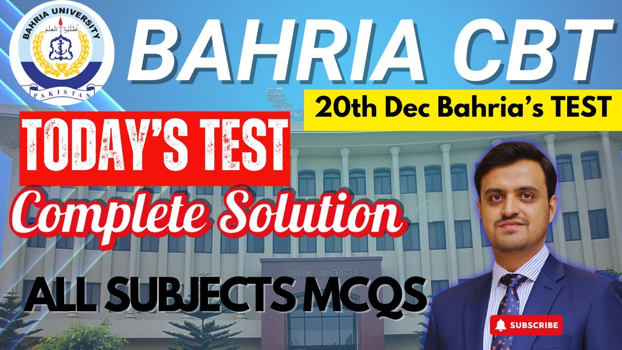 Bahria Univerity CBT Paper 20th Dec 2025 | Today's Paper Bahria University | Bahria Past Papers