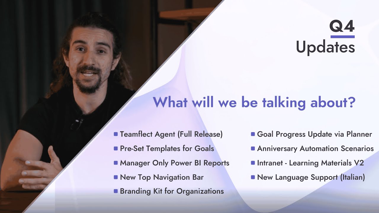 Teamflect: 4 квартал 2025 года: что нового?