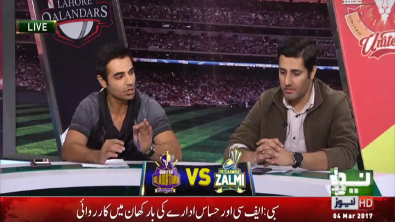 Insiders views of Qaddafi Stadium. Security arrangements and landscapes.