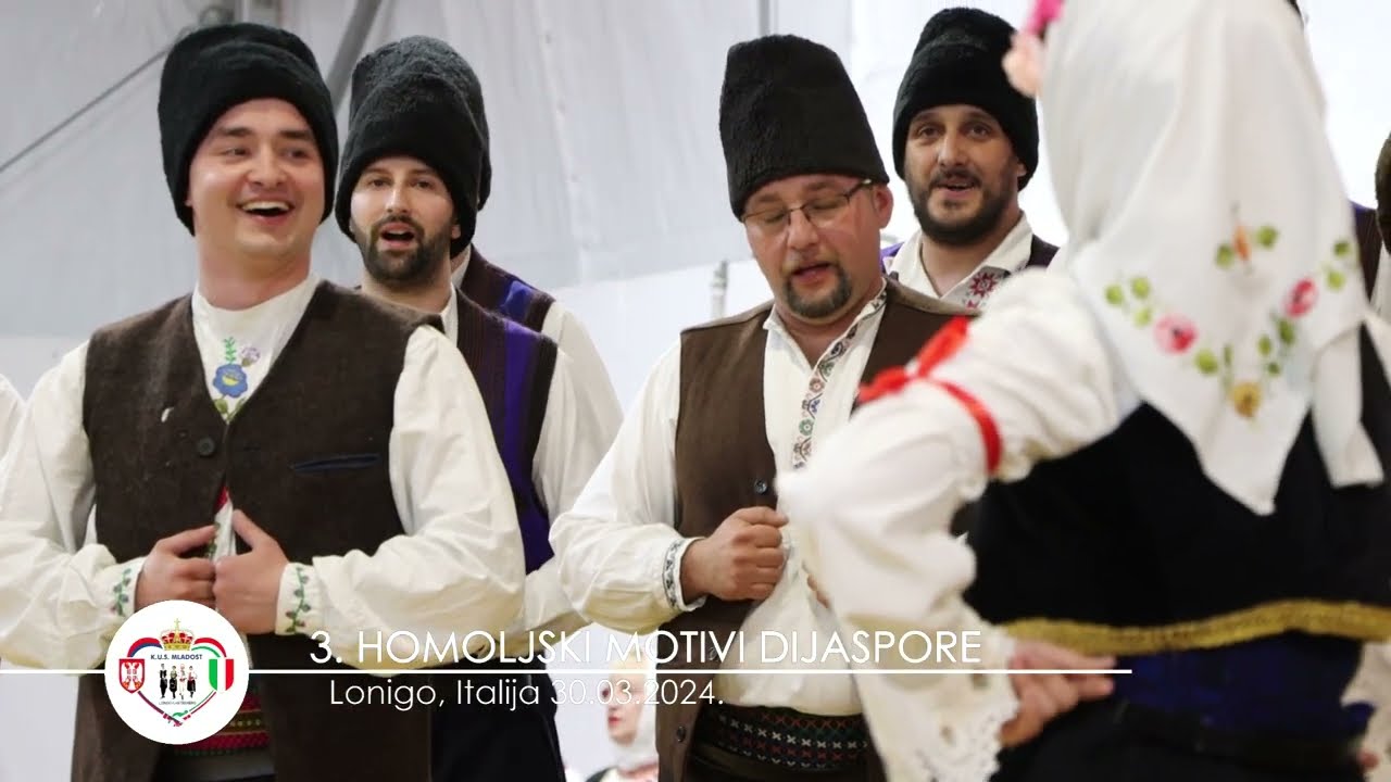 3. Homoljski motivi dijaspore, KUS 