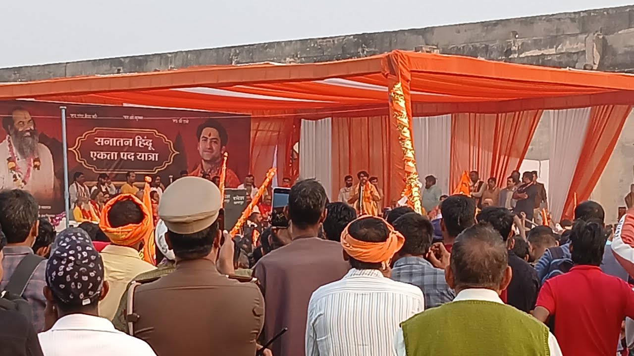 Bageshwar baba Padyatra Palwal to Virandawan कर्मण बॉर्डर @BageshwarDhamSarkar 