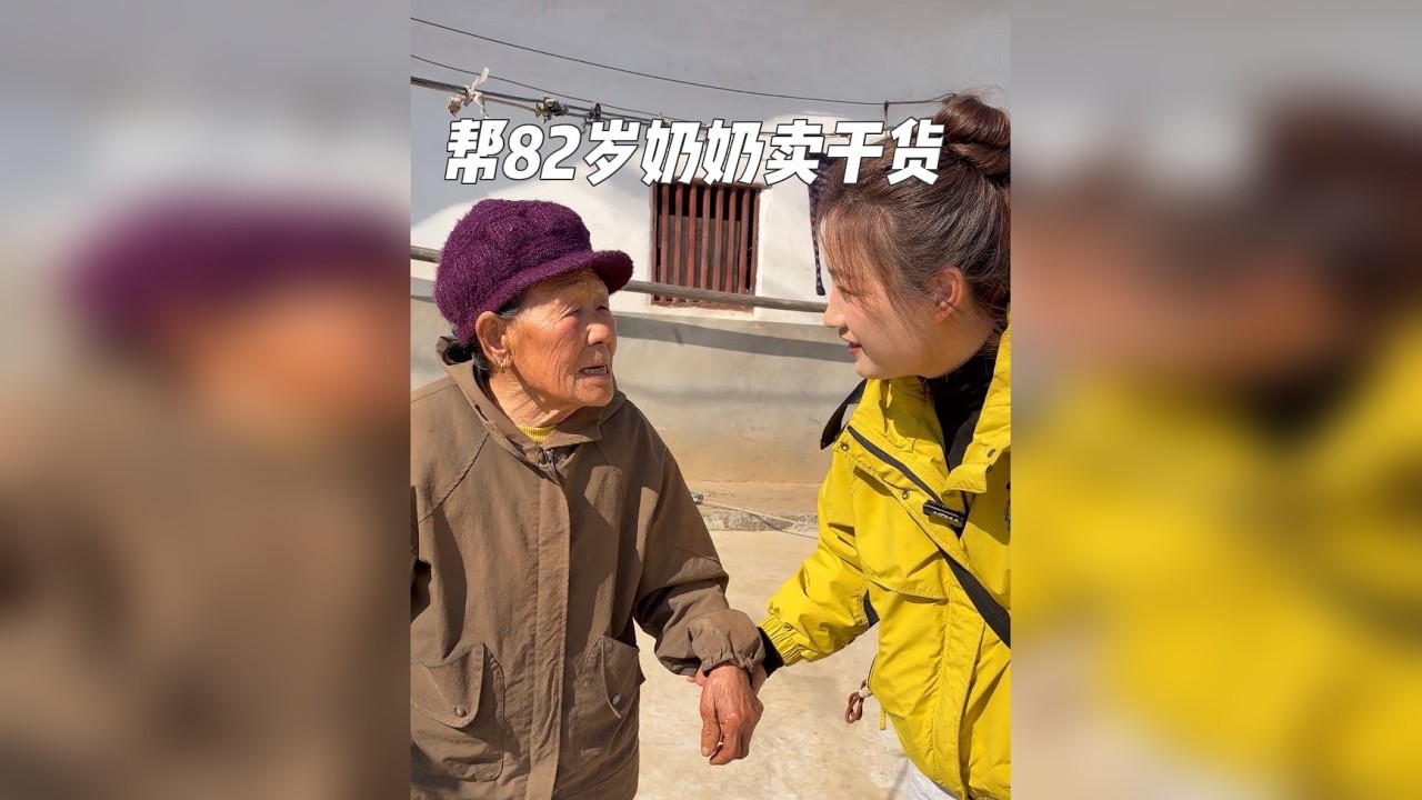 “自己能搞得动就自己搞”，这是中国父母最倔强的温柔。