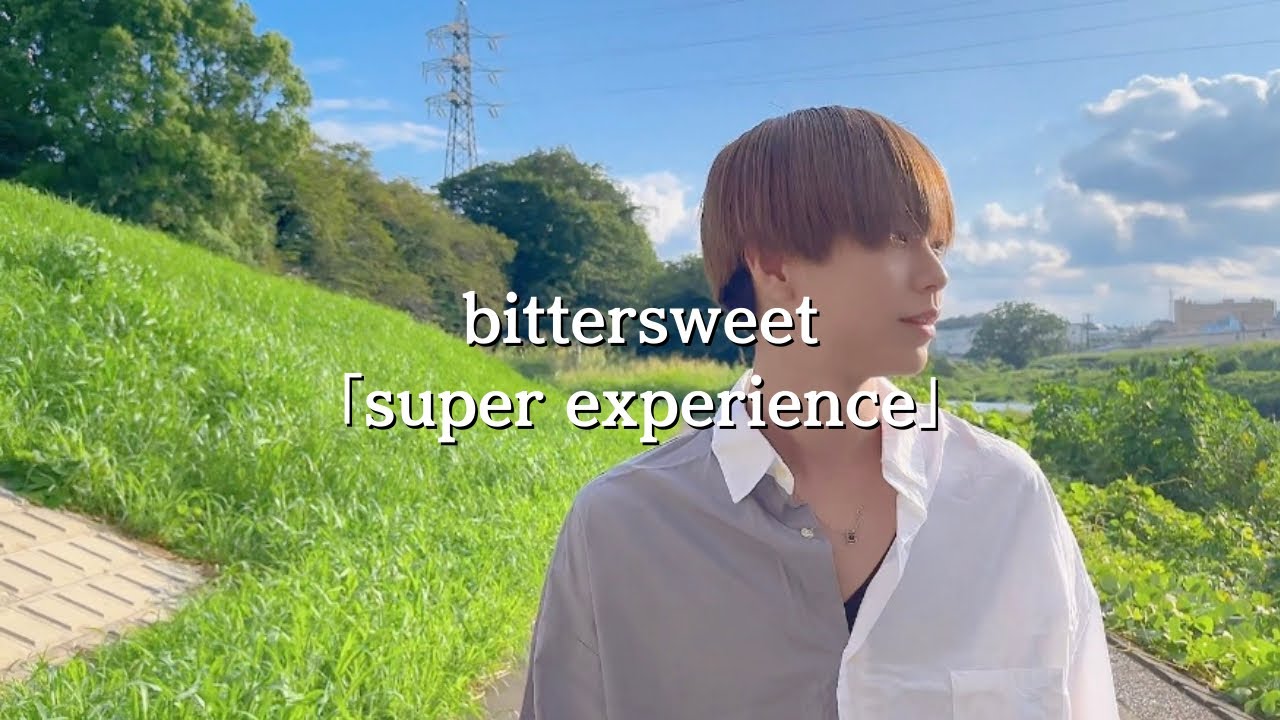 feat.MYLO「super experience」MV Full