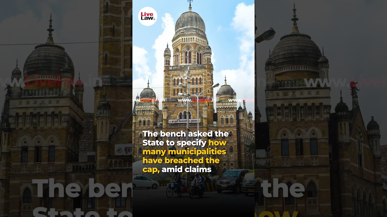 SC Pulls Up Maharashtra: &ldquo;We Never Allowed Over 50% Reservation&rdquo;