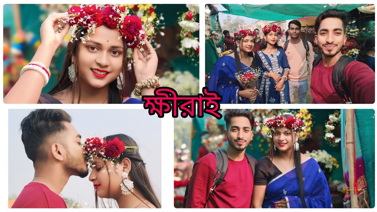 khirai flower garden 2025 | ফুলের উপত্যকা খিরাই |  কিভাবে যেতে হবে ক্ষীরাই | @surjovaiofficial