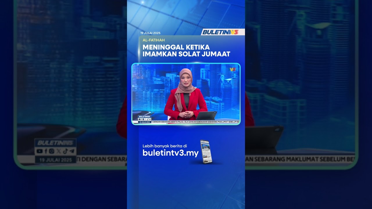 AL-FATIHAH | Hembus Nafas Terakhir Ketika Mengimamkan Solat Jumaat