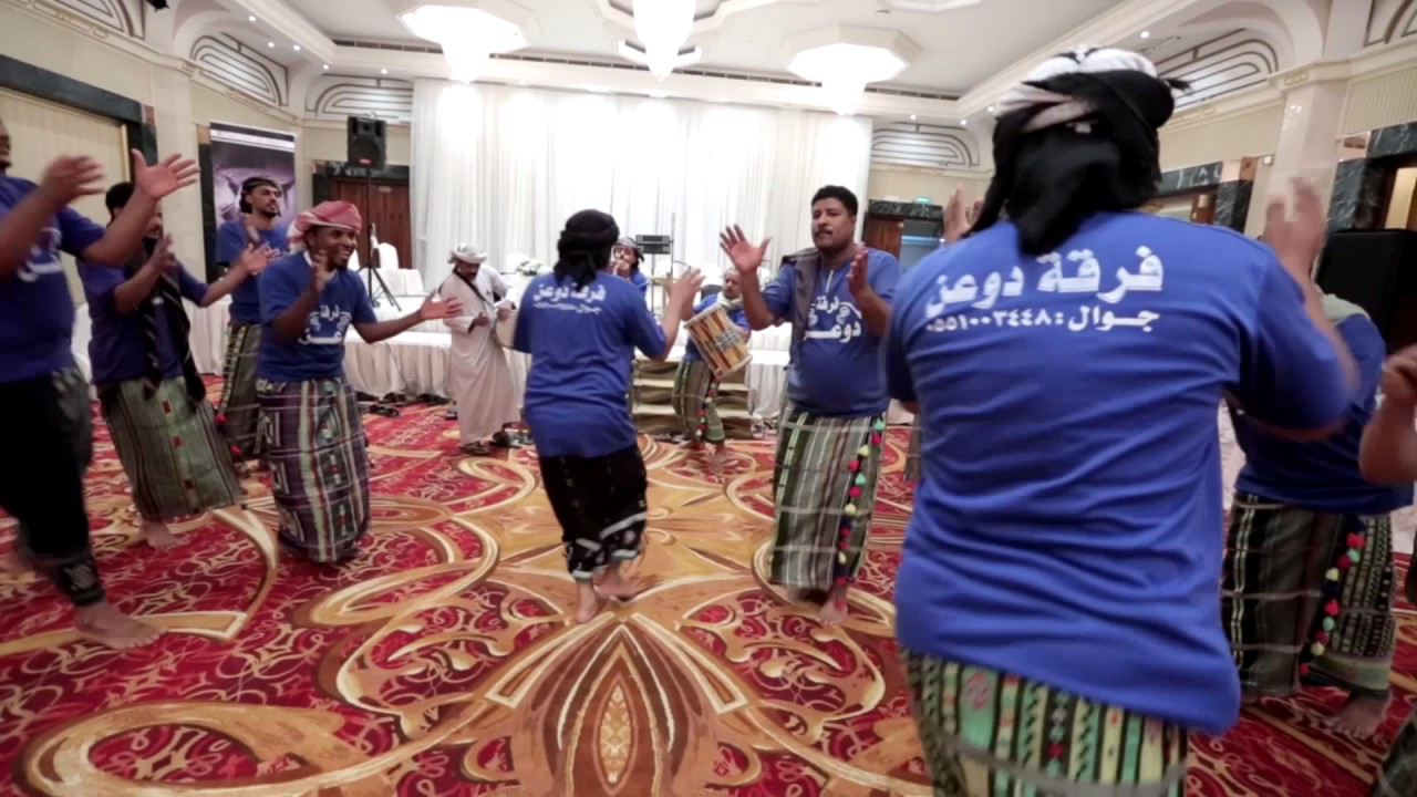 فرقة دوعن شرح حضرمي