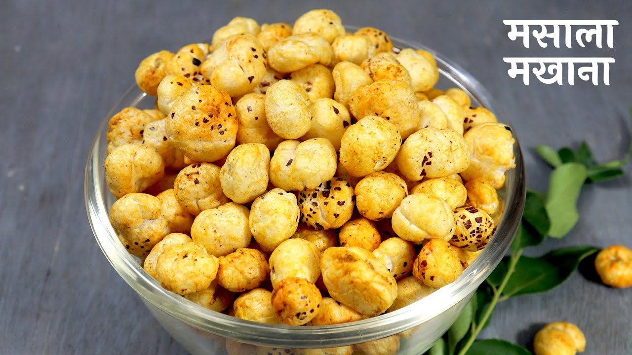 मसालेदार मखाना | Spicy Masala Makhana Recipe | Lotus seeds snacks