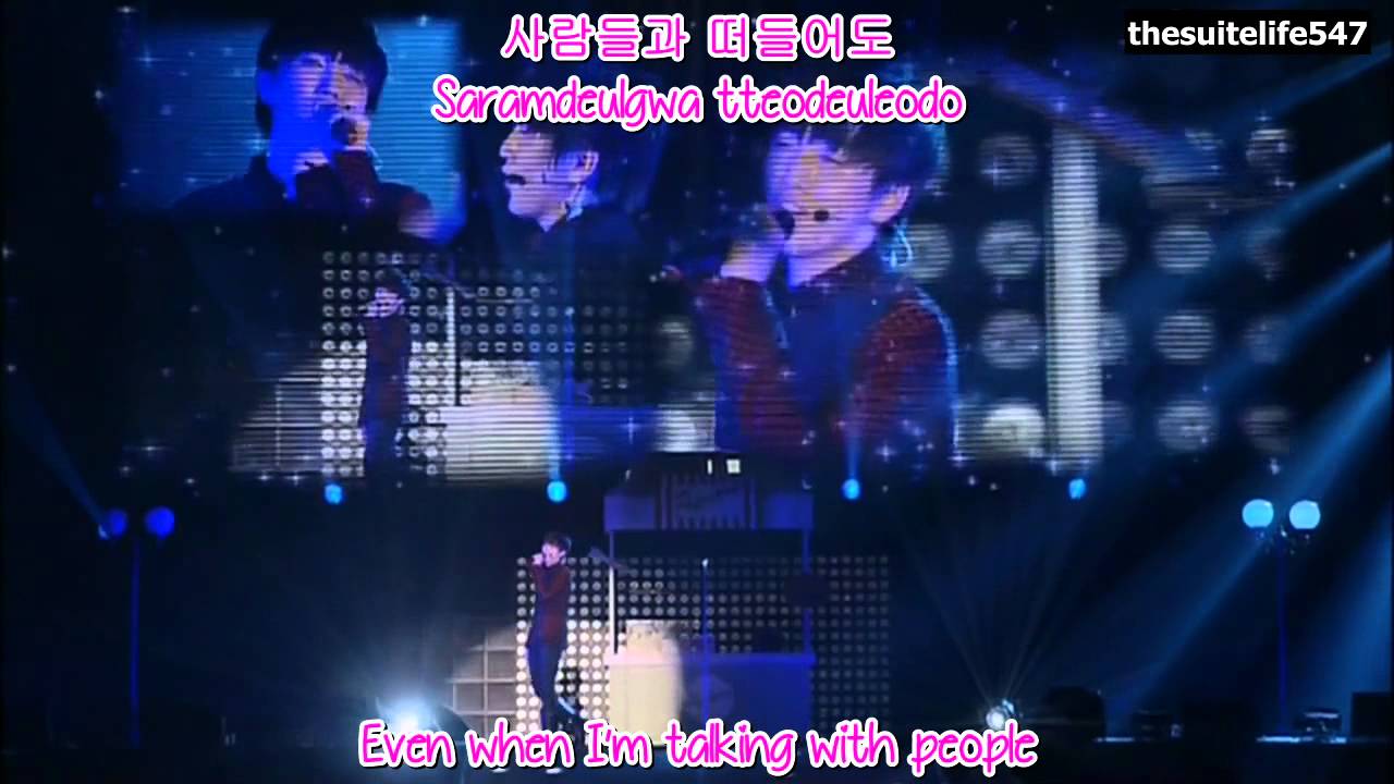 B1A4 (Sandeul) - Crush [BABA B1A4 in Japan] (Hangul, Romanization, Eng Sub)
