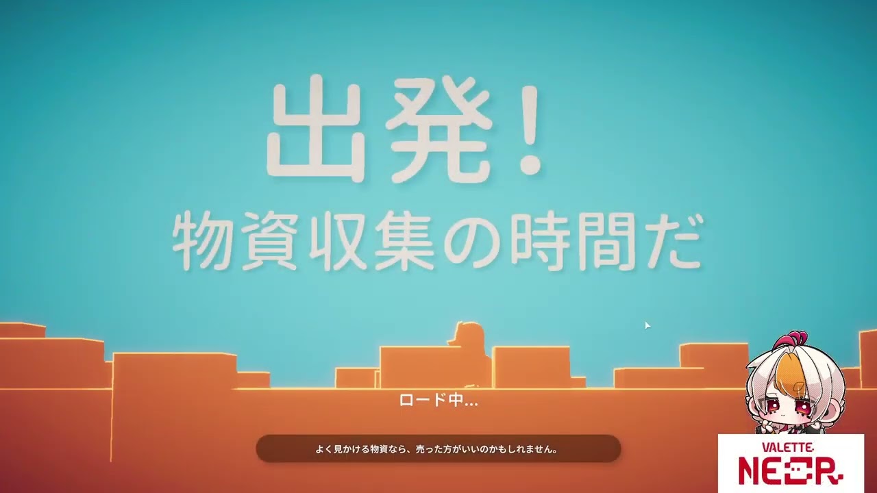 🍖【エスケープ フロム ダッコフ】物資集めてダッ出したいんコフねぇ～【Part14】