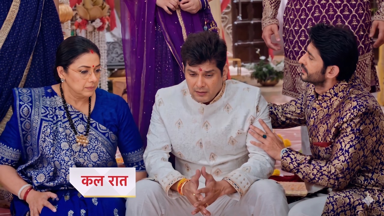 Kyunki Saas Bhi Kabhi Bahu Thi Today Episode New PROMO |