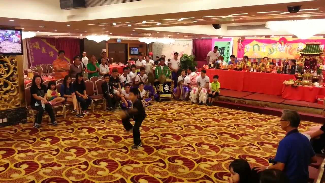 周家蝴蝶雙刀 - chow gar wu dip do