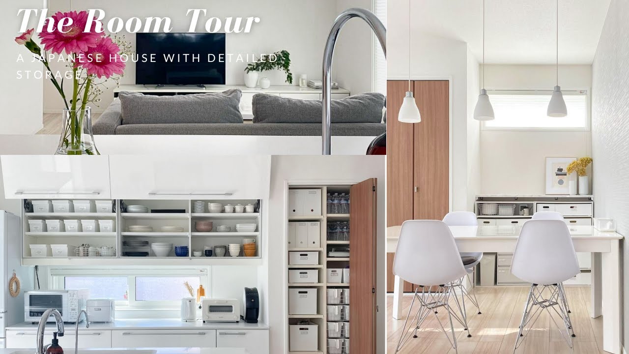[Экскурсия по комнатам] Японский дом с подробным хранилищем