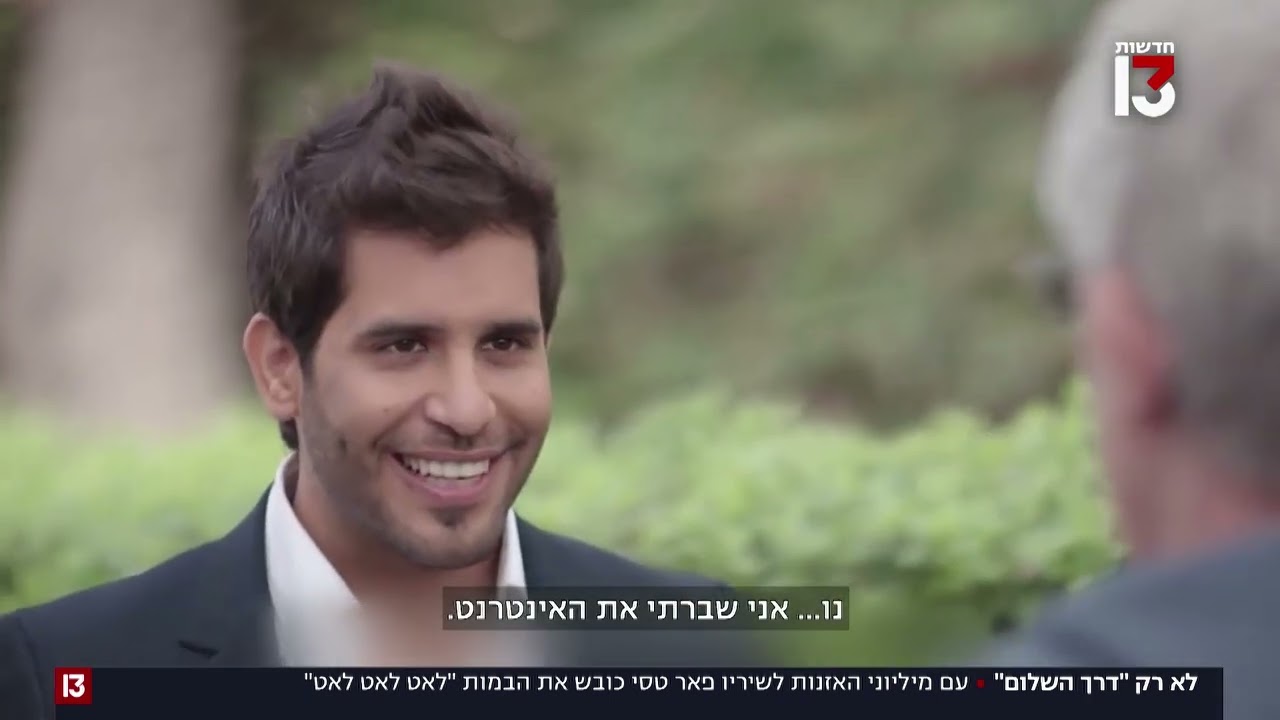 לא רק 