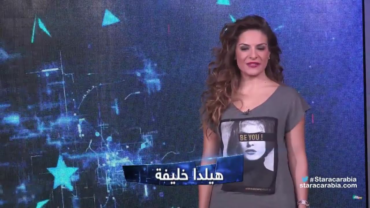 Star Academy 11 Dailies- Episode 71 / يوميات ستار اكاديمي 11 - الحلقة 71