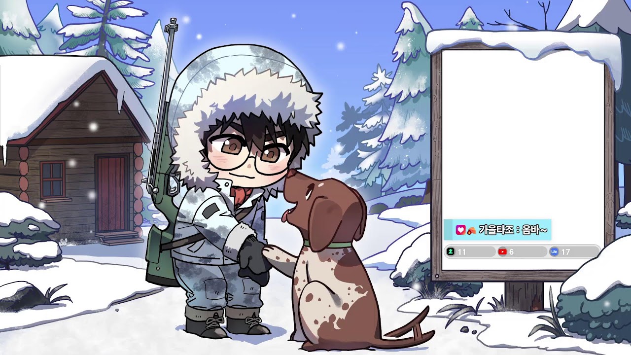 [더헌터/Thehunter] 이상하다?? 분명 여기였는데?? ㅋㅋㅋㅋ