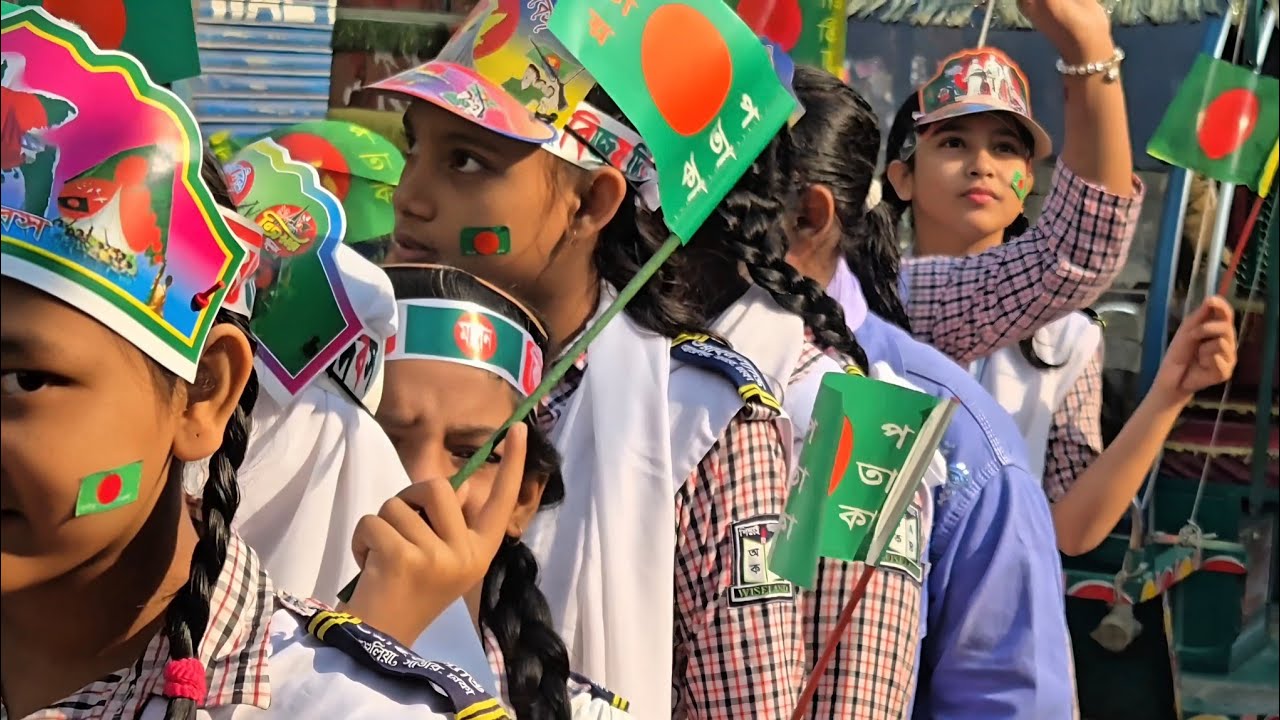 লাল সবুজের বিজয় নিশান | Jole Utho Bangladesh | বিজয় র‍্যালি ২০২৫ | Wiseland High School 