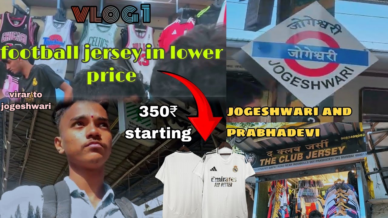 football jersey⚽❤️ in mumbai 📍started 350 ₹ | my first vlog with friends ❤️