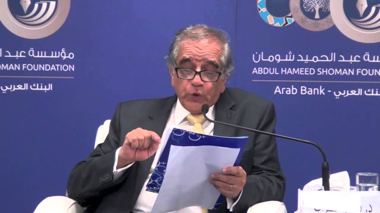 محاضرة بعنوان 