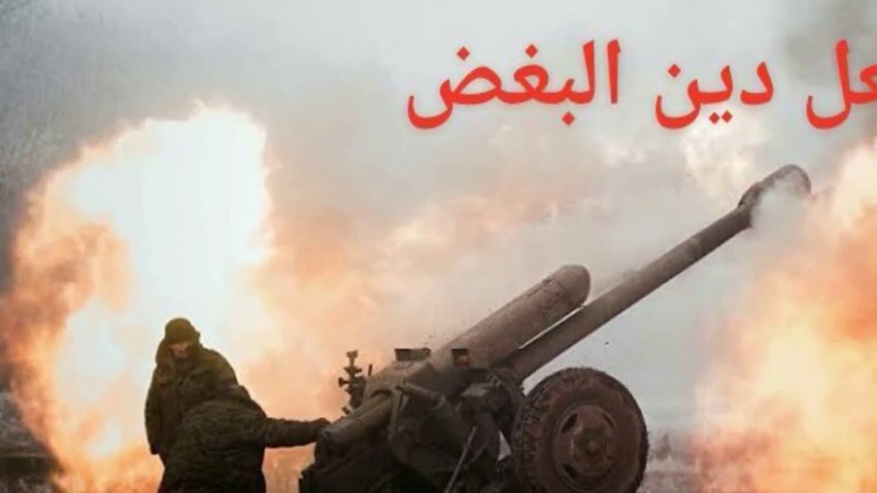 مدح تجاني   الديوان عمارة بالهادي رضي الله تعالى عنه