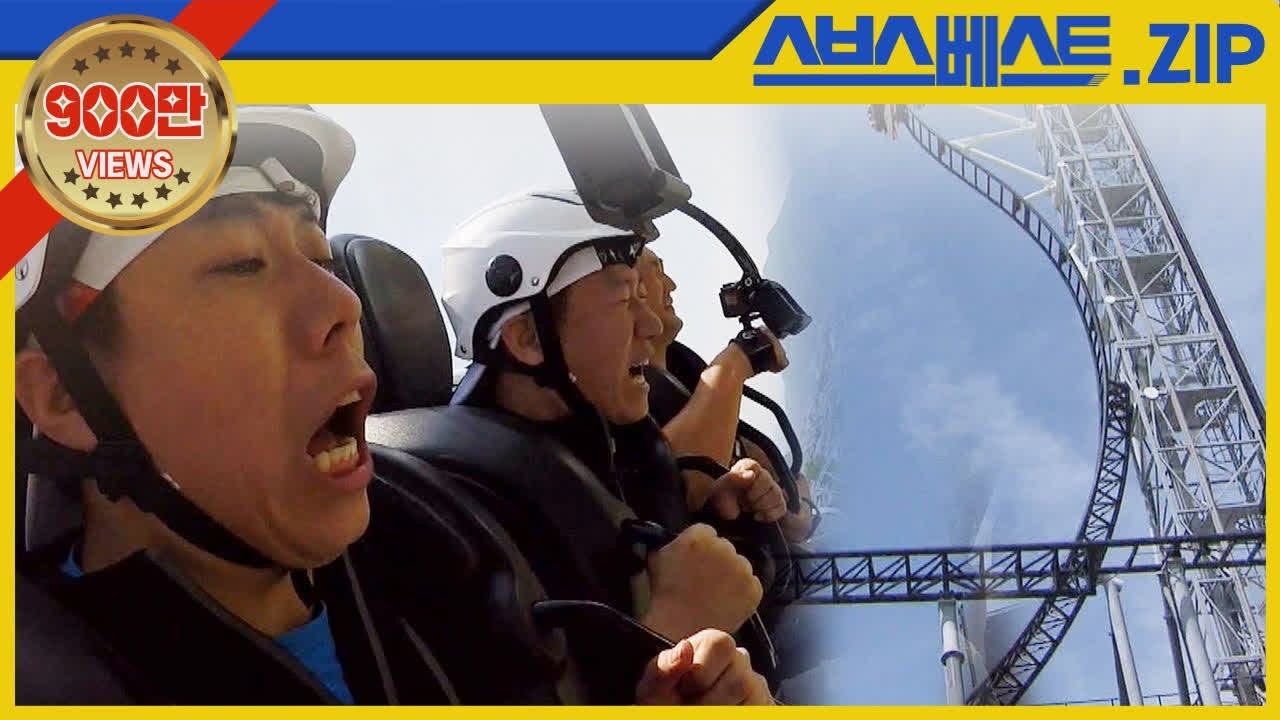 [런닝맨 베스트] EP.355 모먼트.zip | 1등 투어 #런닝맨 #355회