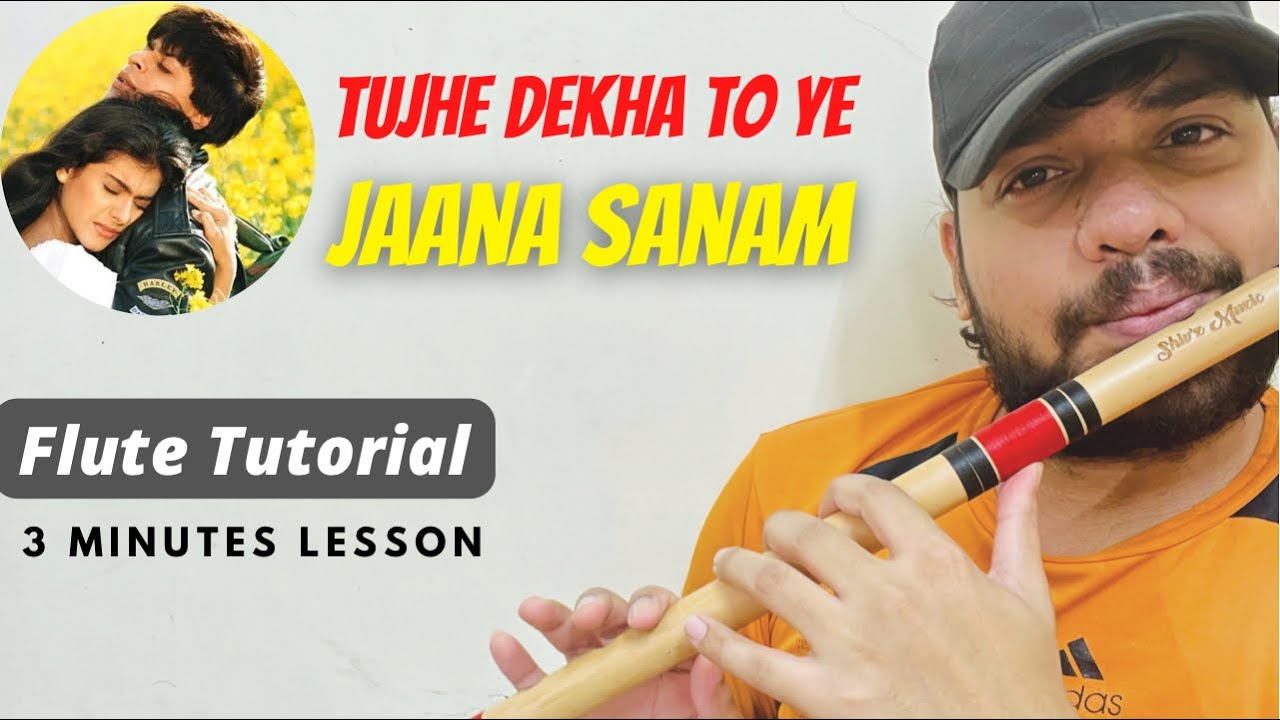 3 मिनट में सीखें बाँसुरी पर गाना  | Tujhe Dekha To ye Jana Sanam | Flute lesson | DDLJ