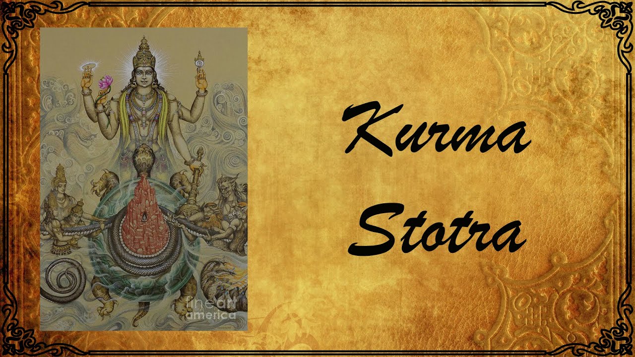 Kurma stotra | Srimad Bhagavatam