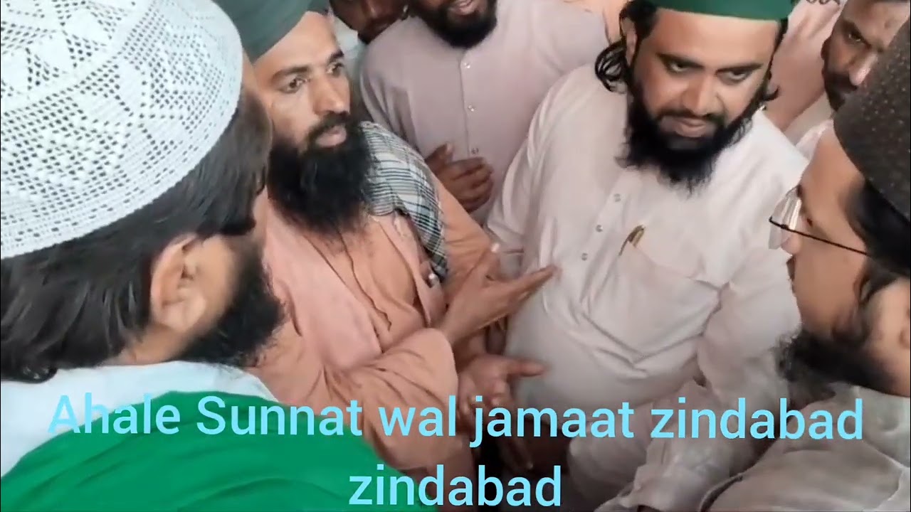 Deendar Anjuman firqa se Aaj ahle sunnat Waljamat ke ulama ne ilmi behas ki Gtl#ahlesunnatwaljammat