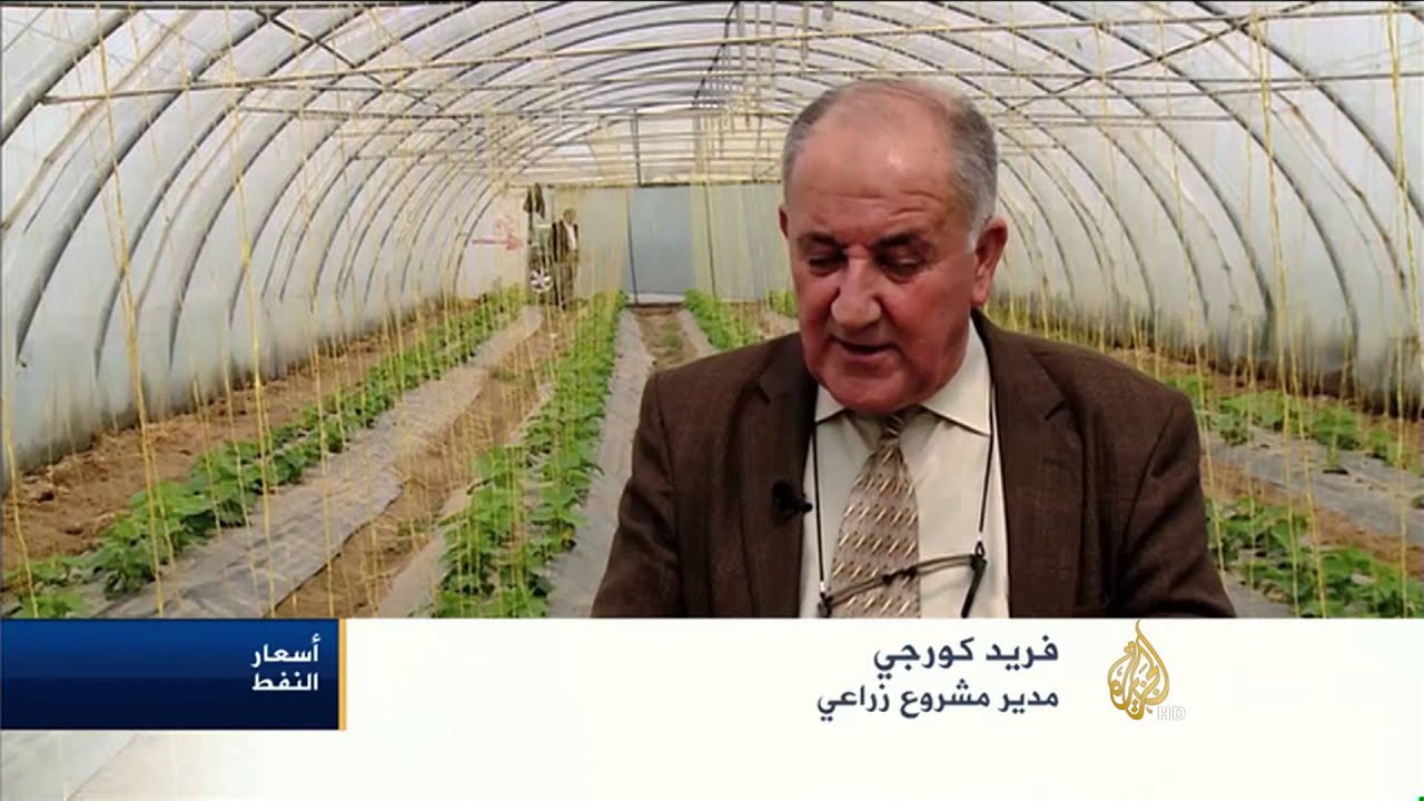 كردستان العراق يفرض رسوما على مستوردات زراعية