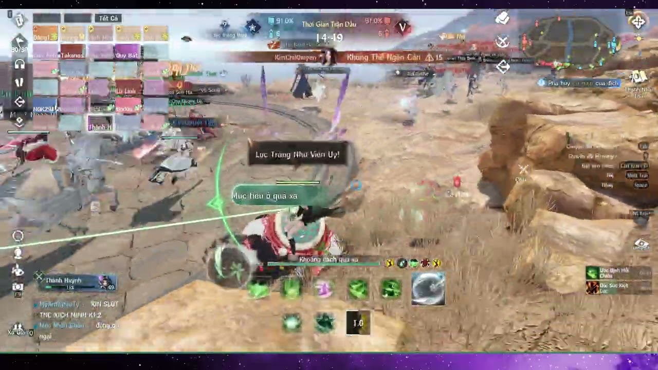 DH vs VSPH - 28/2/2026