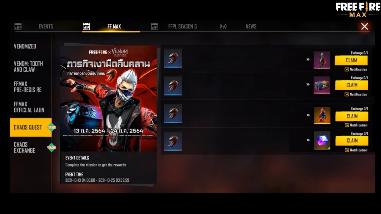 Free Fire MAX x VENOM🔥- I Got Super Rare & Legendary Red Venom Bundle for Free 🤯🔥| Free Fire ❤️
