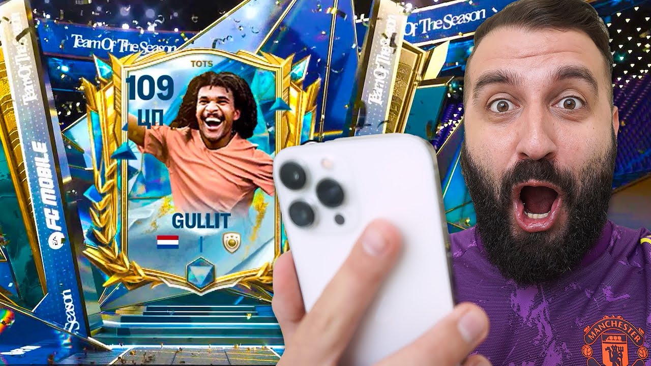 Поймал ВСЕХ ЛУЧШИХ ТОТС АПЛ в FIFA MOBILE!