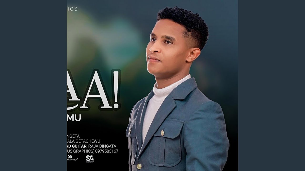 MEE BARAA