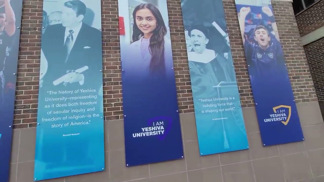 Remembering my days in 143 school plus a tour of Amsterdam Avenue & Washington Heights NYC.