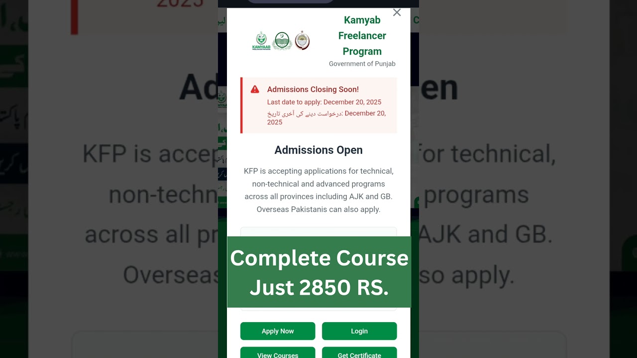 Affordable Professional Course Only Rs 2850 | Enroll Now!