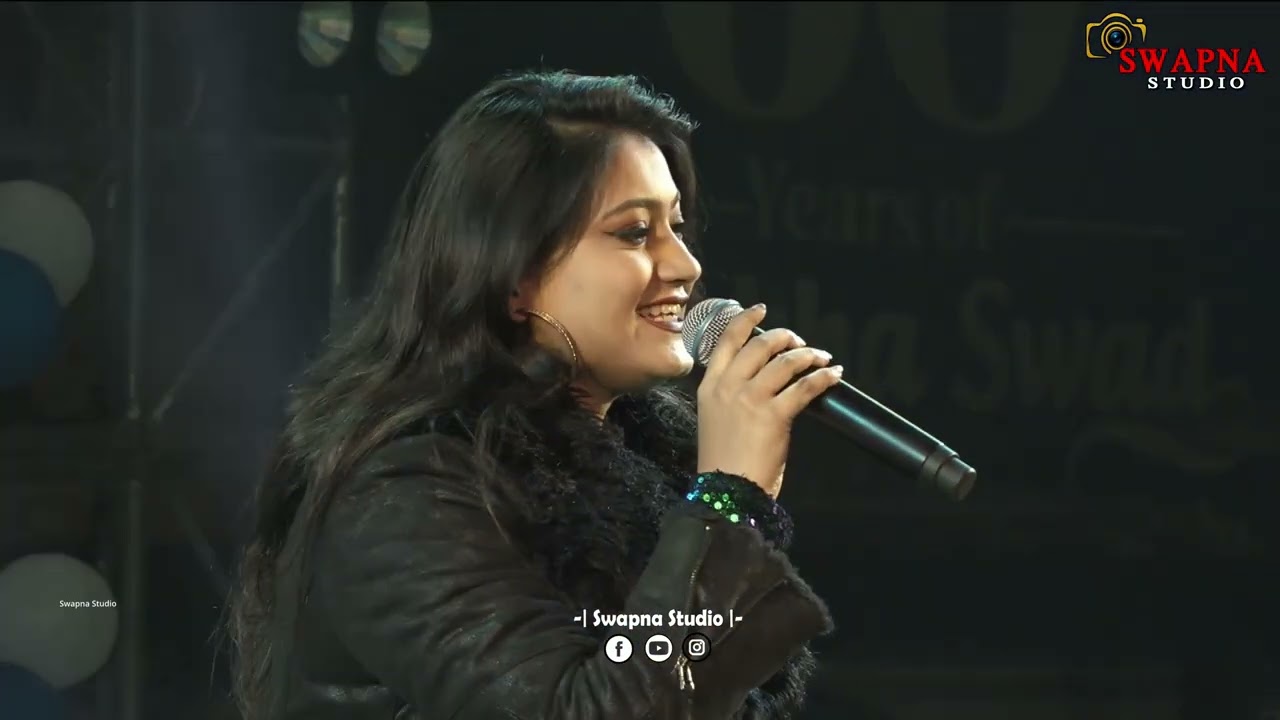 Sandhya Belay Tumi Ami | সন্ধ্যাবেলায় তুমি আমি | Srishti Roy Choudhury | Bengali Song