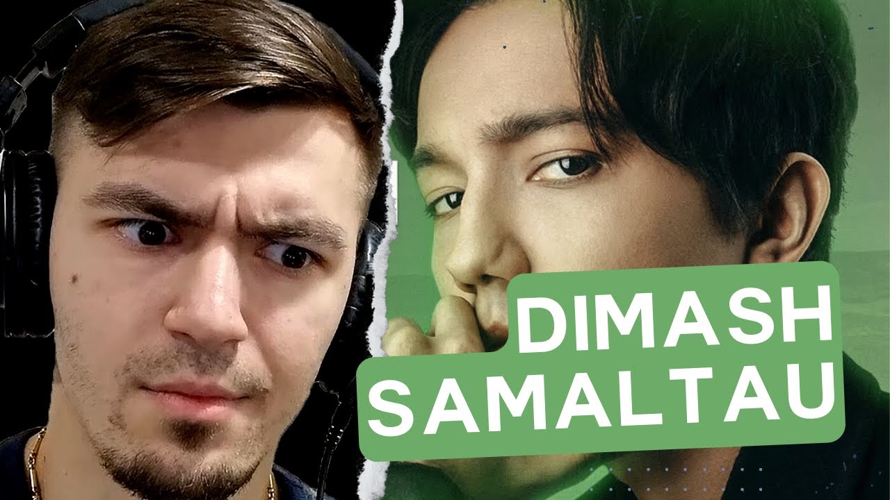 Реакция Музыканта на Dimash - Samaltau | 2021