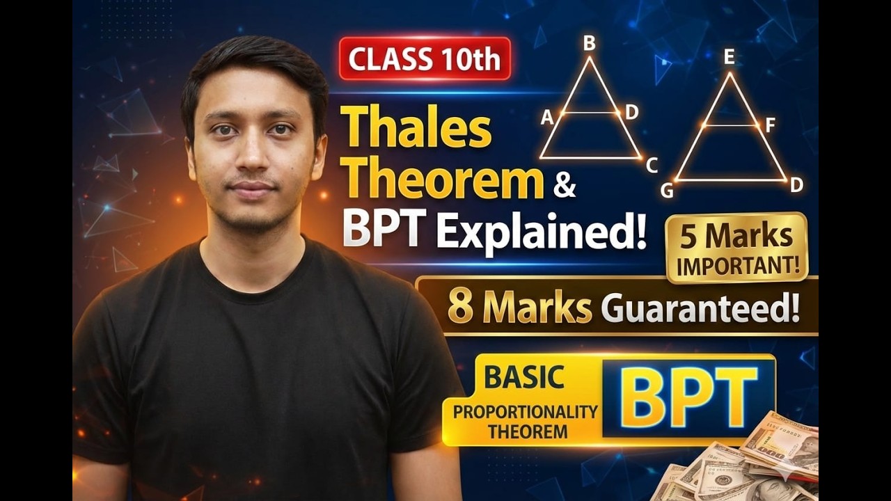 BPT Theorem Class 10 | Thales Theorem Explained in 10 Minutes | With Example Q | By ⁨@RohitAnoai⁩