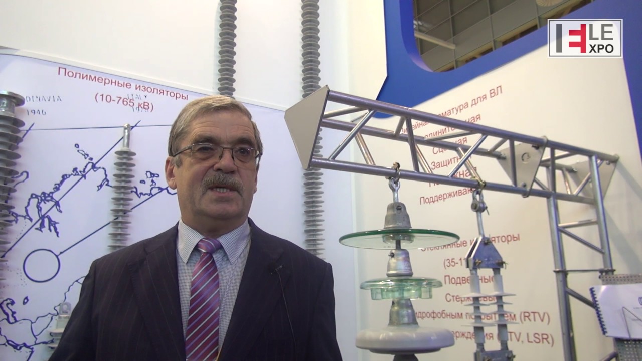 Полимерные изоляторы. GLOBAL INSULATOR GROUP
