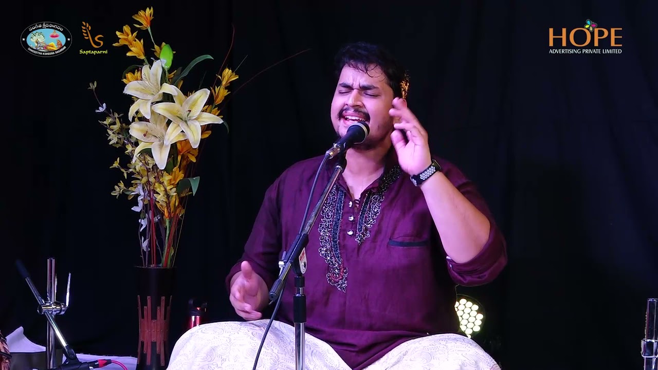 Sangeetha Samrajya by Sri JS Sriram || SANGEETHA KSHEERA SAGARAM & SAPTAPARNI