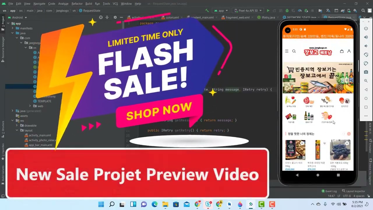 I will convert e commerce shopping website to Android & iOS  app in 30 minutes   Sell Number 56