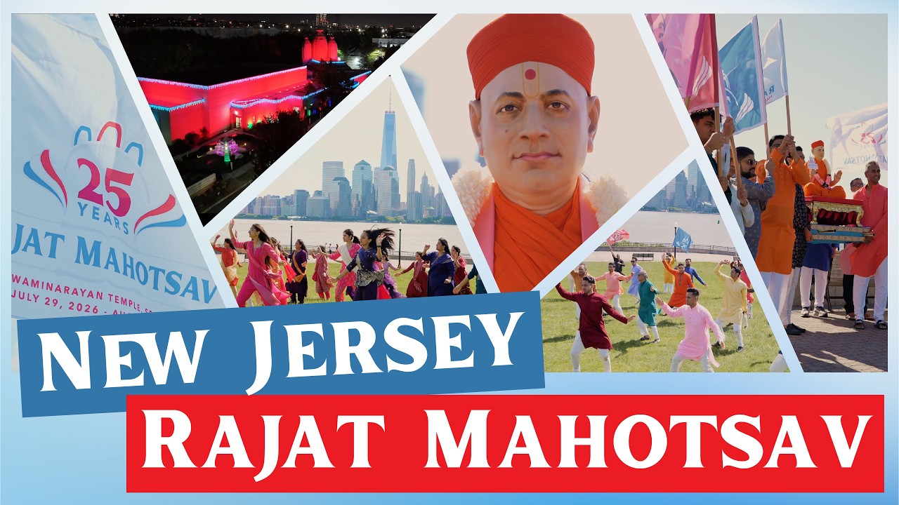 Shree Swaminarayan Temple, New Jersey Rajat Mahotsav (25th Anniversary) Promo 2