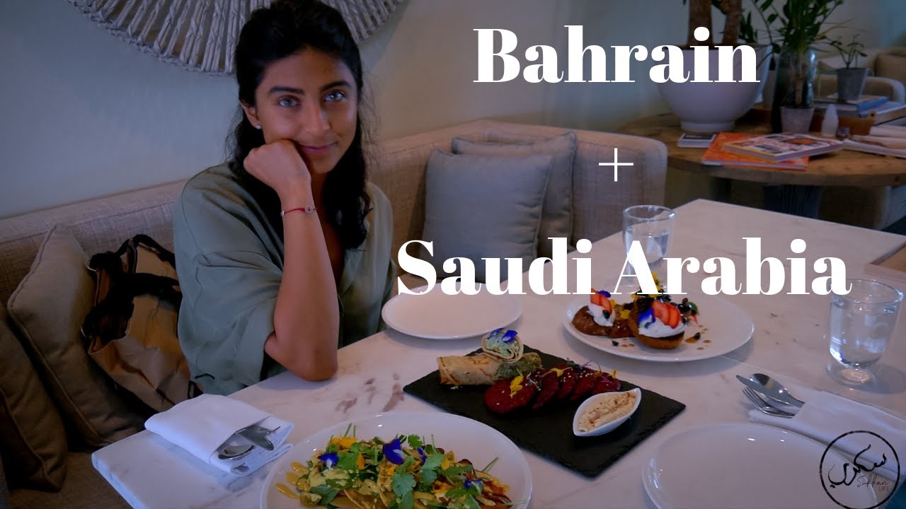 Eastern Province & Bahrain 🇸🇦🇧🇭
