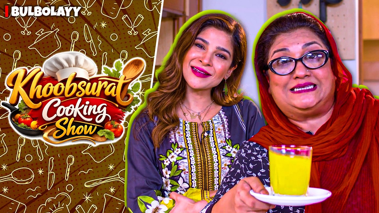 Bulbolayy 🫧 | Khoobsurat Cooking Show! 🍽️😍 | Momo | Comedy